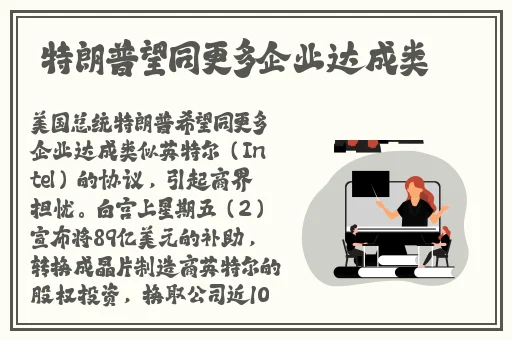 美国第一女rapper更新